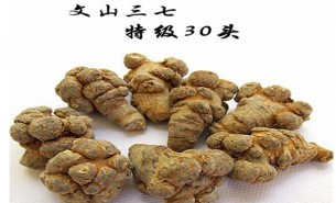 藥材三七分揀機(jī)人參分級機(jī)行業(yè)自動化稱重分選需求日趨強(qiáng)烈