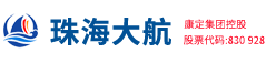 稱(chēng)重機(jī)_分揀機(jī)_自動(dòng)檢重設(shè)備_重量檢測(cè)設(shè)備_智能分選設(shè)備-珠海市大航智能裝備有限公司